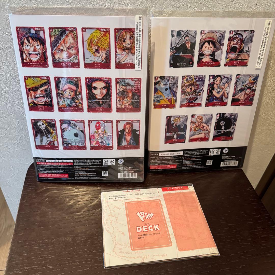 ONE PIECE プレミアムカードコレクション　新品未開封