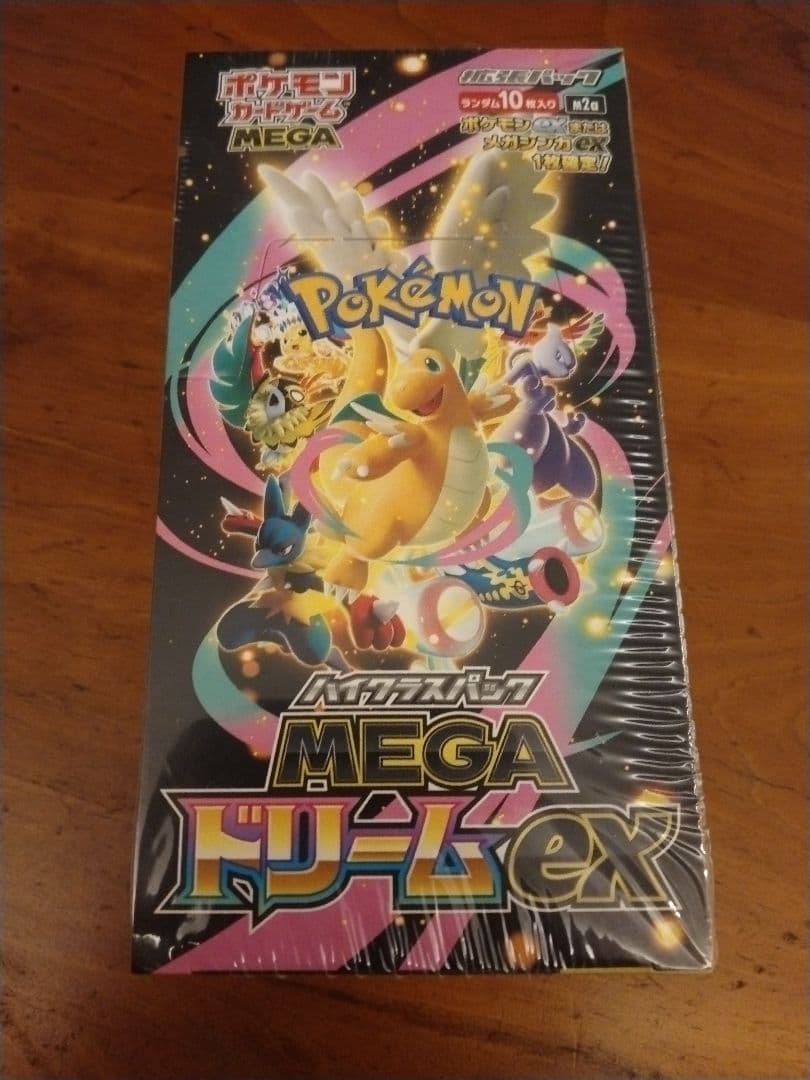 ポケモンカードゲーム MEGA ドリームEX BOXシュリンク付き