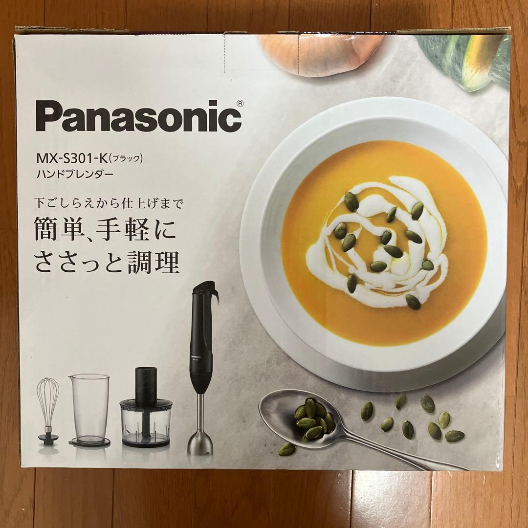 Panasonic ハンドブレンダー