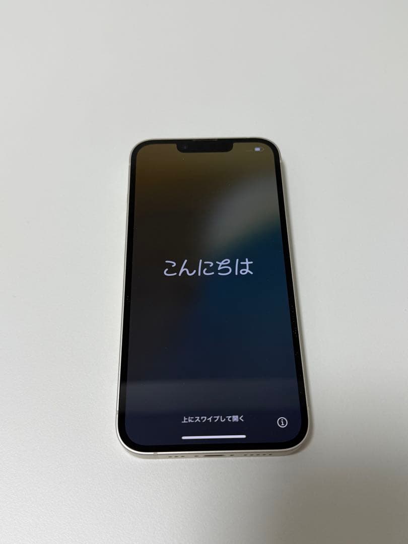 Apple iPhone14 ホワイト256GB