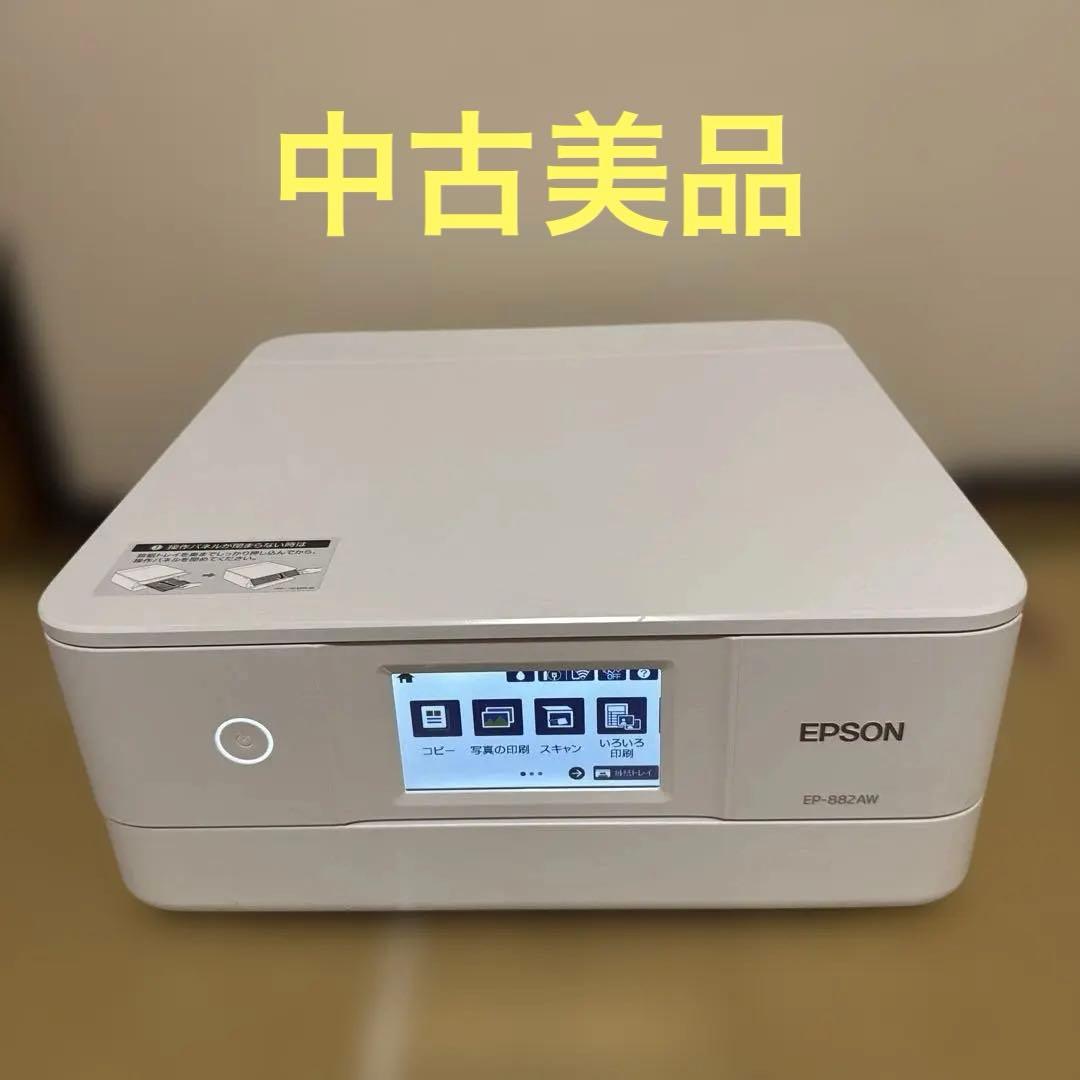 EPSON EP-882AW 多機能プリンター