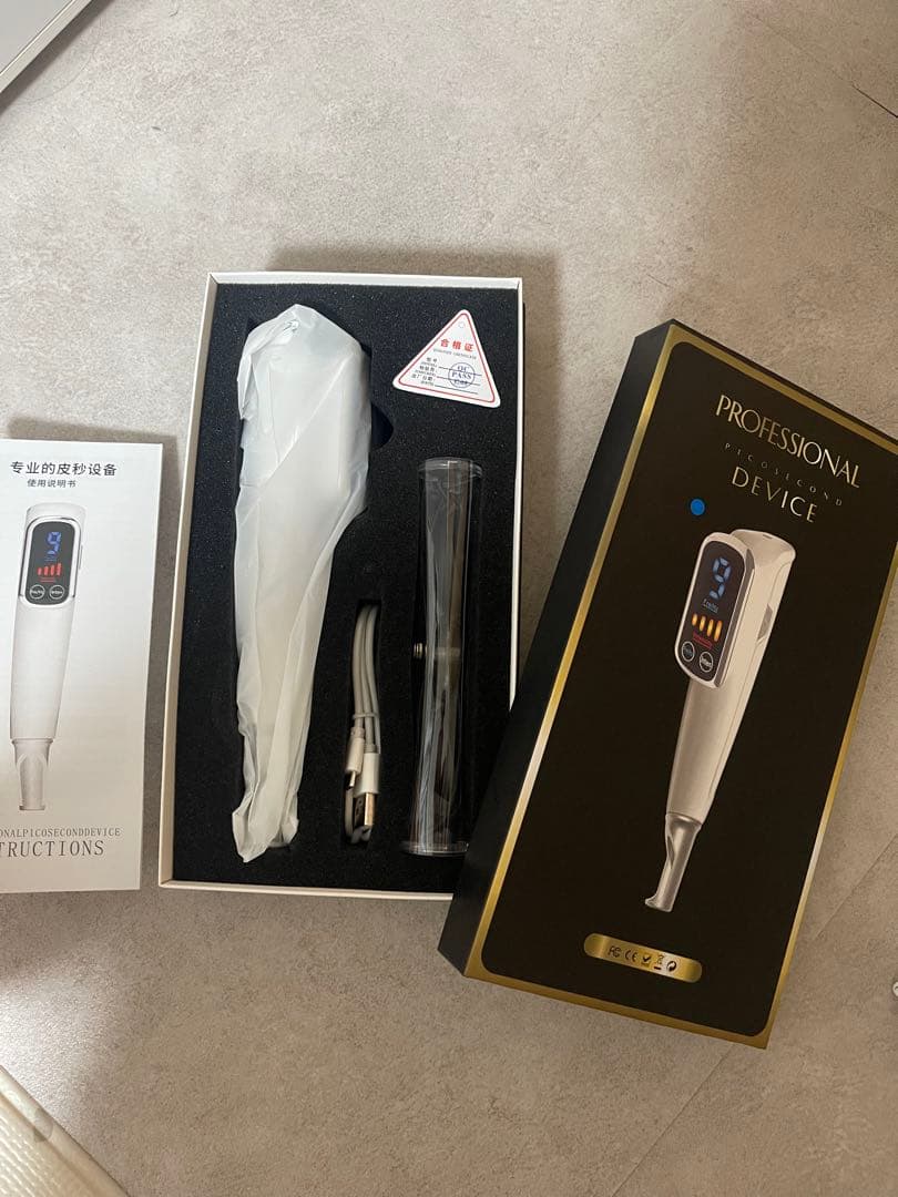 professional device美顔器　ほくろとり