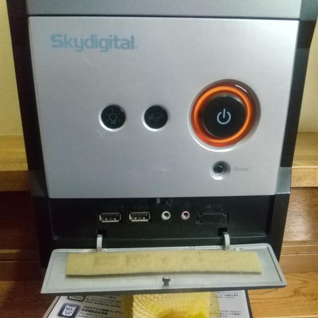 Athlon2 X4 640 3GHz メモリ8GB HD7850 500GB