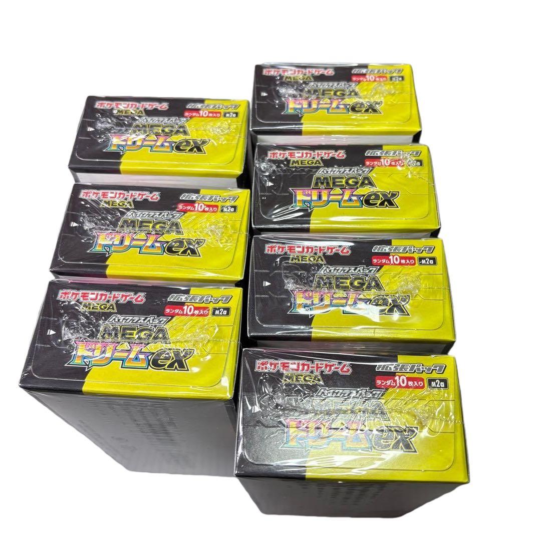 ポケモンカード MEGAドリームex 7BOX 新品未開封 シュリンク付き