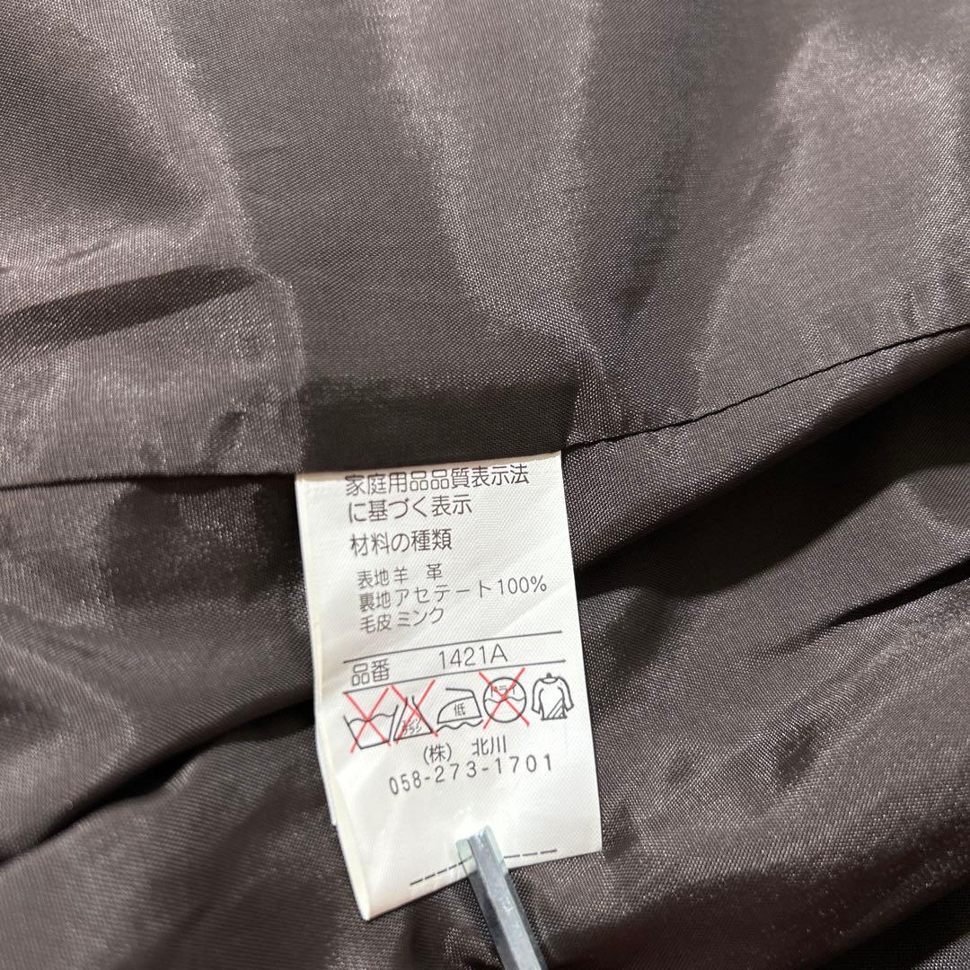 90s BALMAIN バルマン2WAY 羊革　ミンクファー　レザージャケット