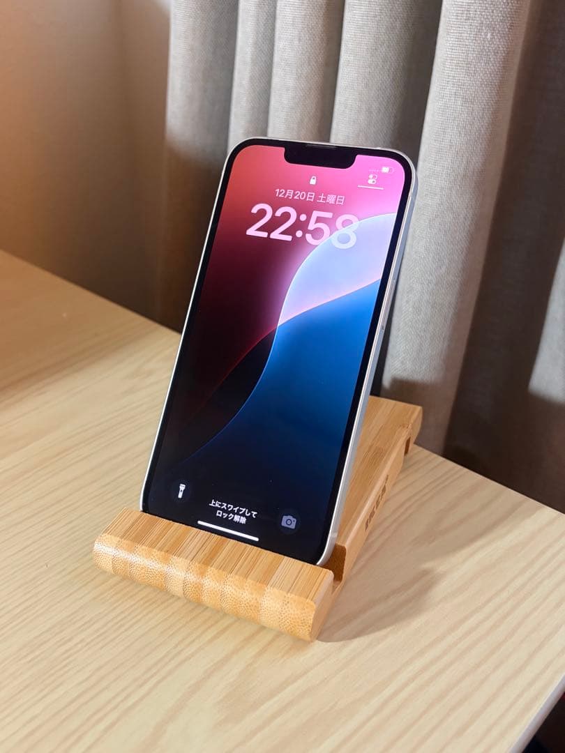 iPhone 13. 128gb. White. Simなし