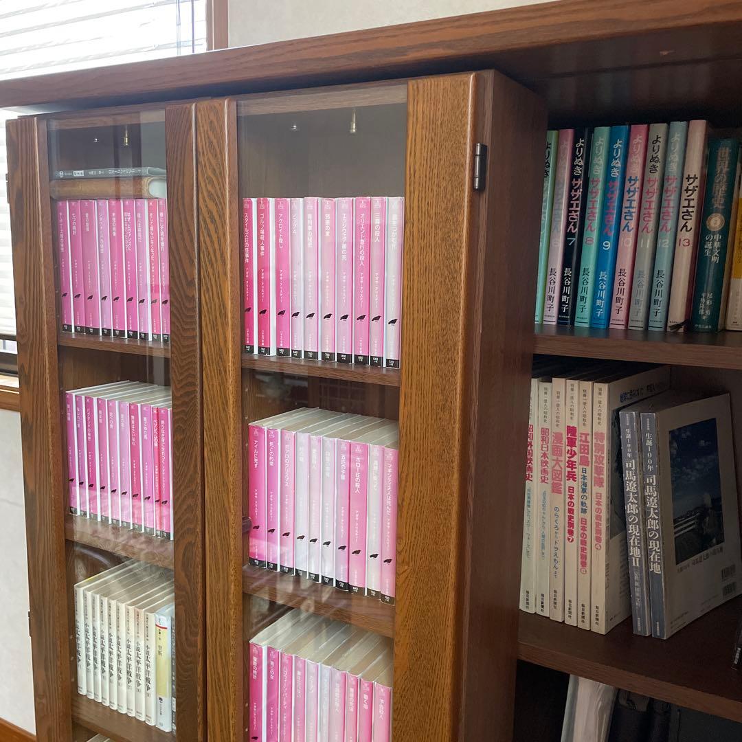 木製 ガラス付き 本棚 スライド式 ブックシェルフ キャビネット