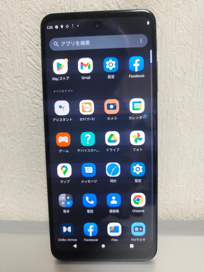 motorola moto g52j 5G SIMフリー大画面6.8インチ