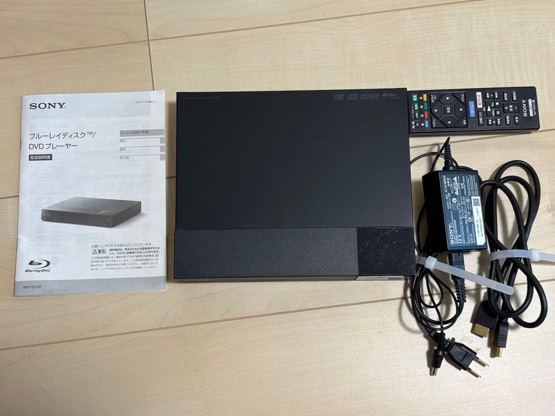 SONY ブルーレイ/DVDプレーヤー