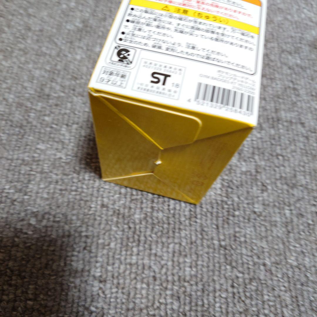 ジムバッジ　イエロー　フリップデッキケース　未開封