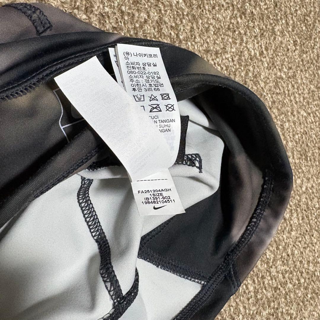 【NIKE × Stussy】Skull Cap