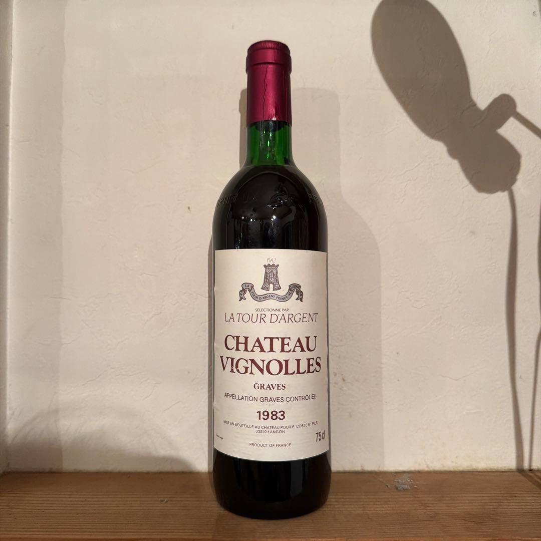 ワイン LA TOUR D'ARGENT CHATEAU VIGNOLLES 1983