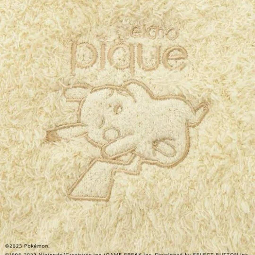 GELATO PIQUE ピカチュウロンパース　70サイズ