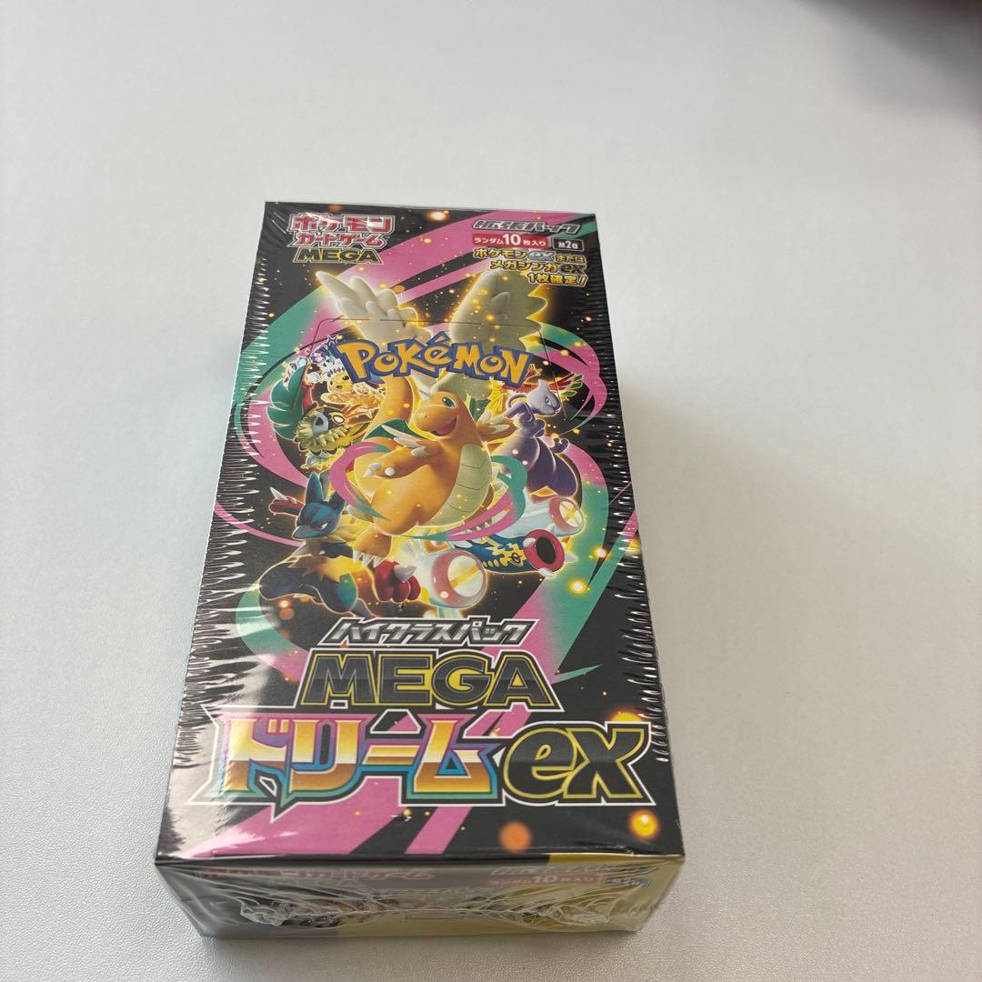 ポケモンカードゲーム メガドリームEX 10パック入り