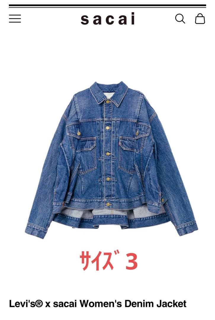 Levi's x sacai Women's Denim Jacket サカイ