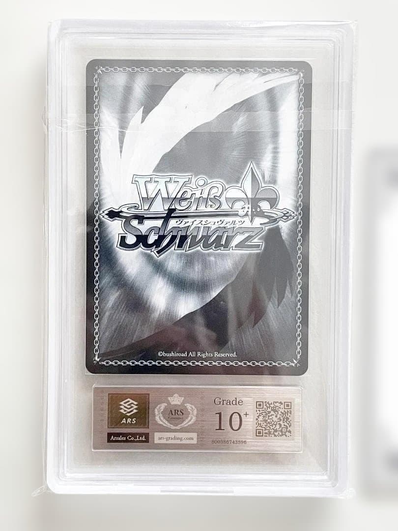 世界1 ARS10+ ヴァイスシュヴァルツ フィナーレ ノワールSP NIKKE