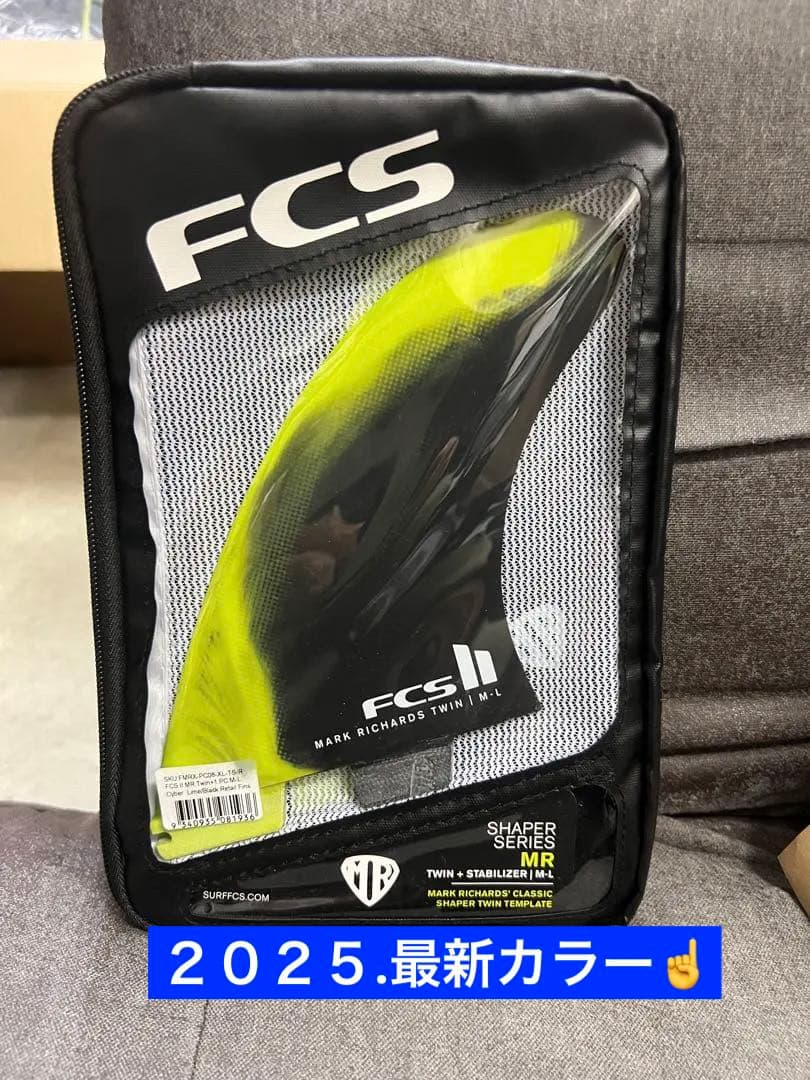 人気カラー！FCS2 マークリチャーズ MR 2+1