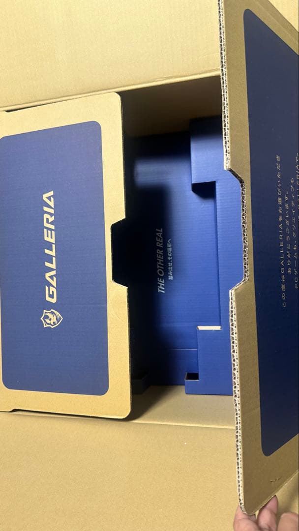 Windowsデスクトップ GALLERIA RM7C-R46-C