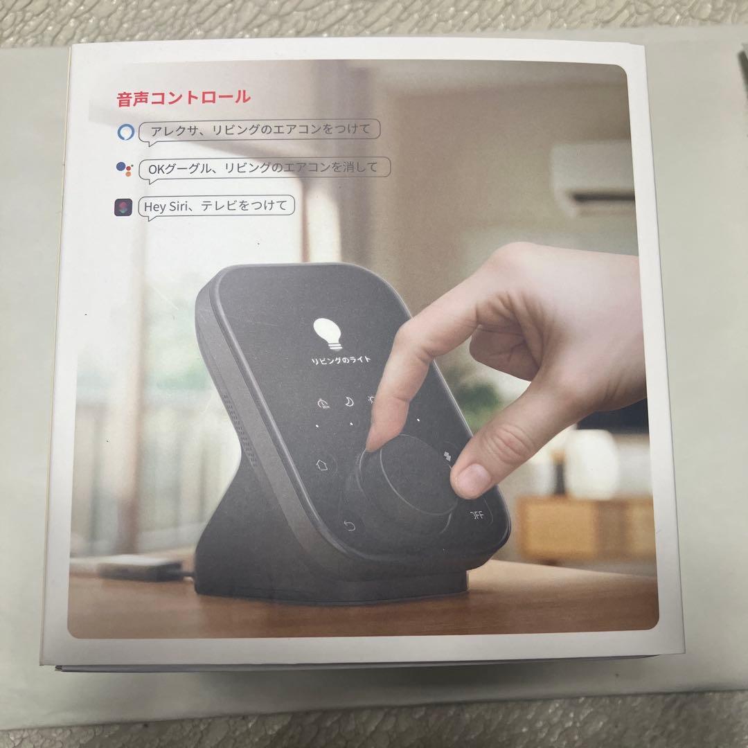 【新品未開封】SwitchBot ハブ3