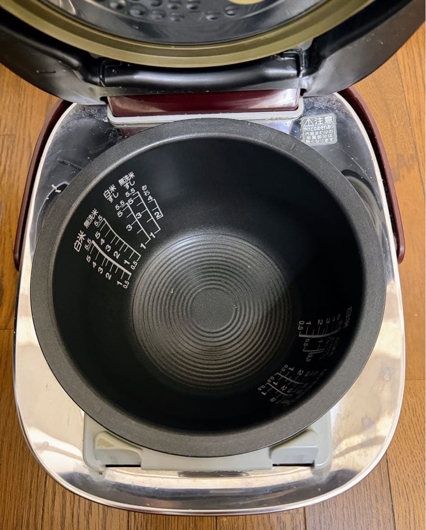 東芝 真空圧力 IHジャー 炊飯器 5.5号炊き