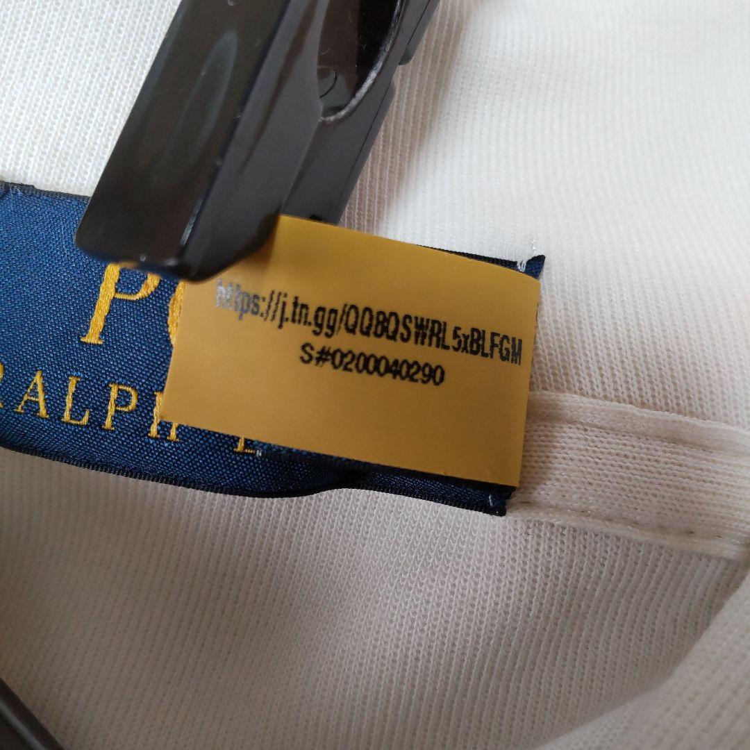 【POLO RALPH LAUREN】ポロラルフローレン パーカー フーディ M