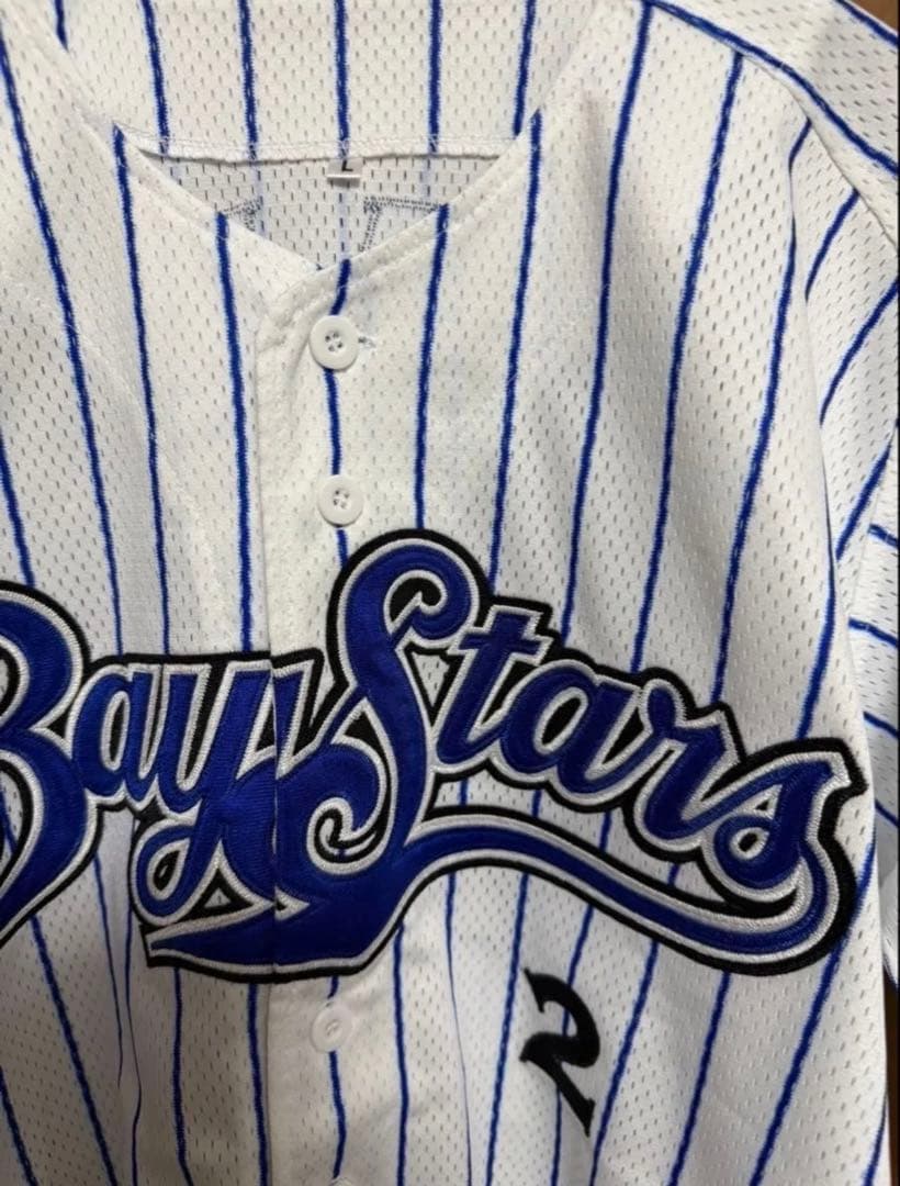 横浜DeNAベイスターズ　レプリカユニフォーム #2 牧秀吾　Ｌサイズ