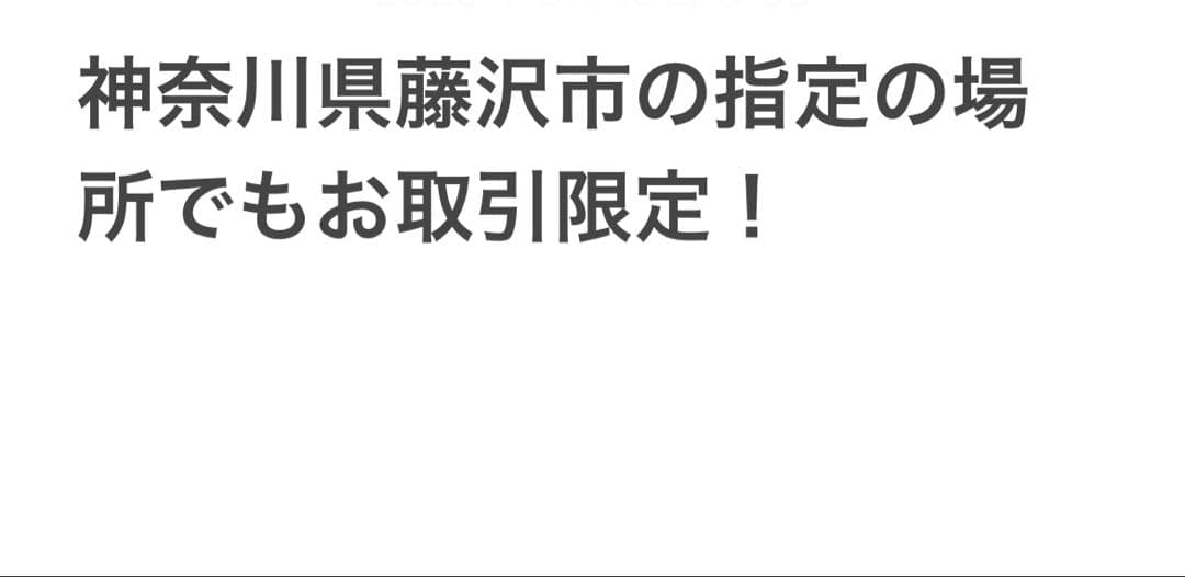 View シーガルウェットスーツ ネイビー