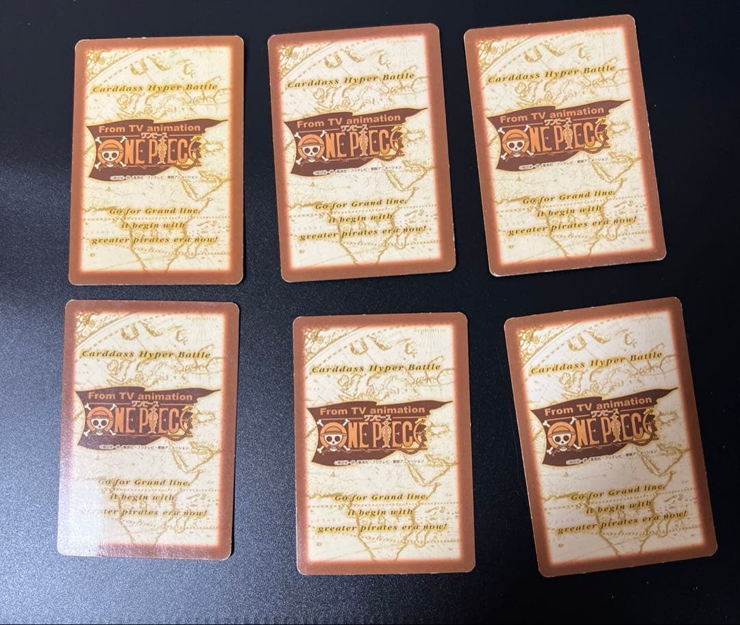 ワンピースカード ハイパーバトル 第3弾 レア　6枚