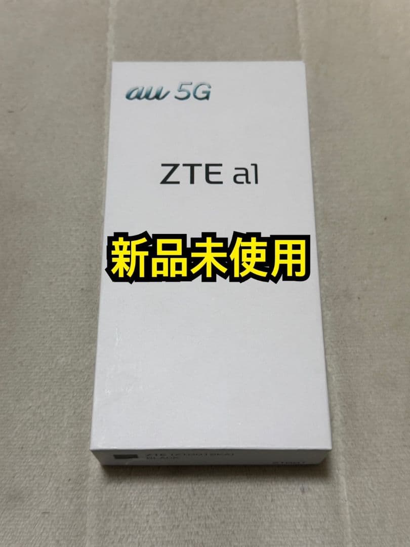 スマートフォン本体 ZTE a1 128GB au