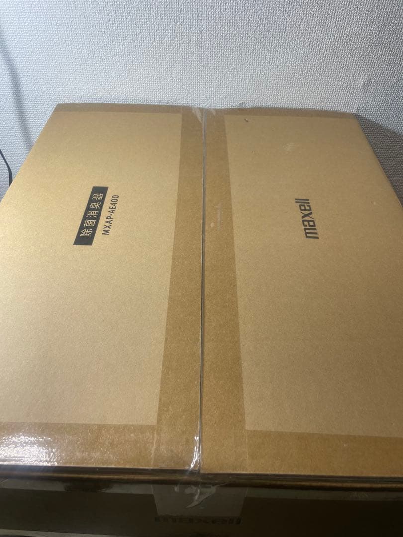 maxell 新品未使用 オゾン除菌消臭器 MXAP-AE400 マクセル