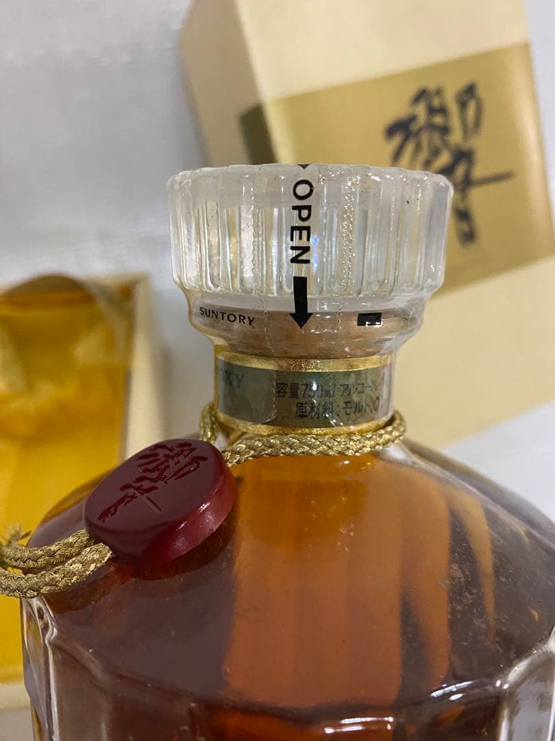 サントリー 響 両面ゴールドラベル