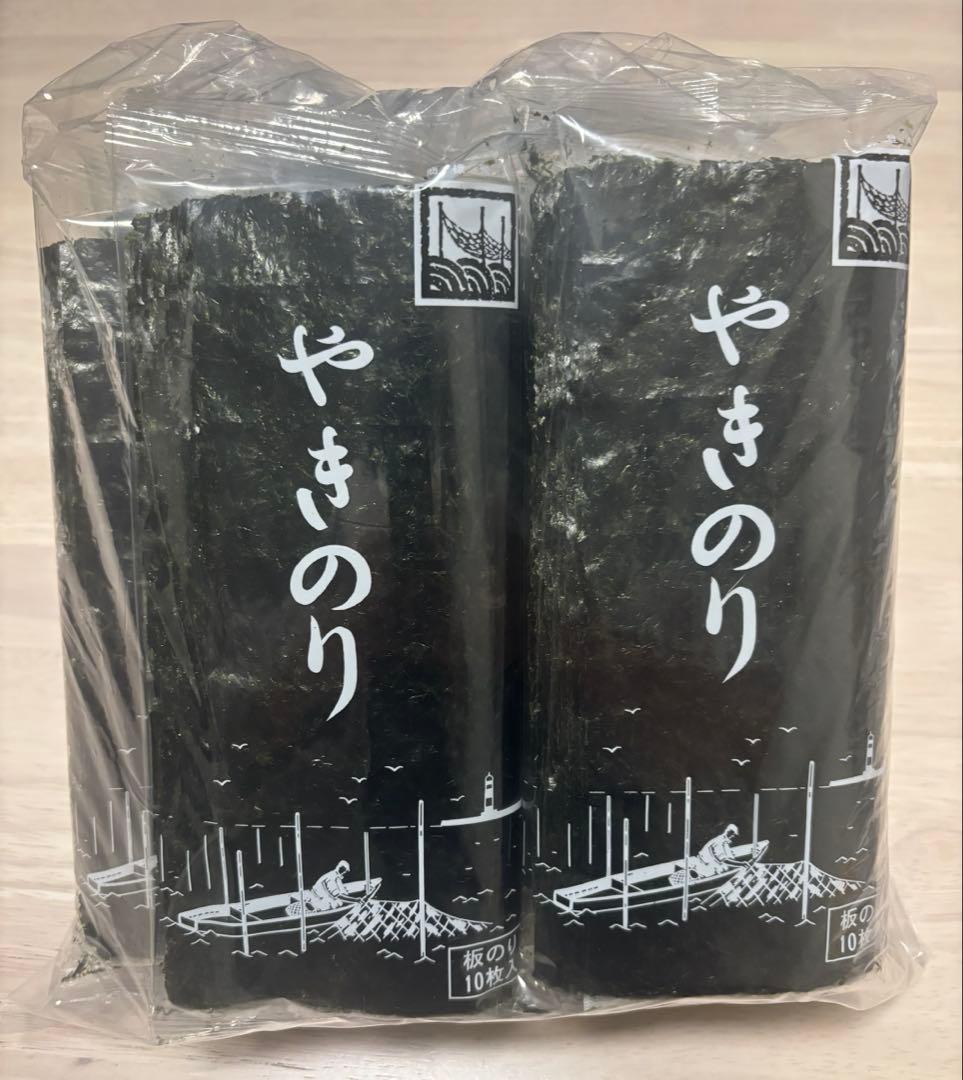 明日までお値下げ中　田庄　最高級贈答用焼き海苔10帖(100枚)