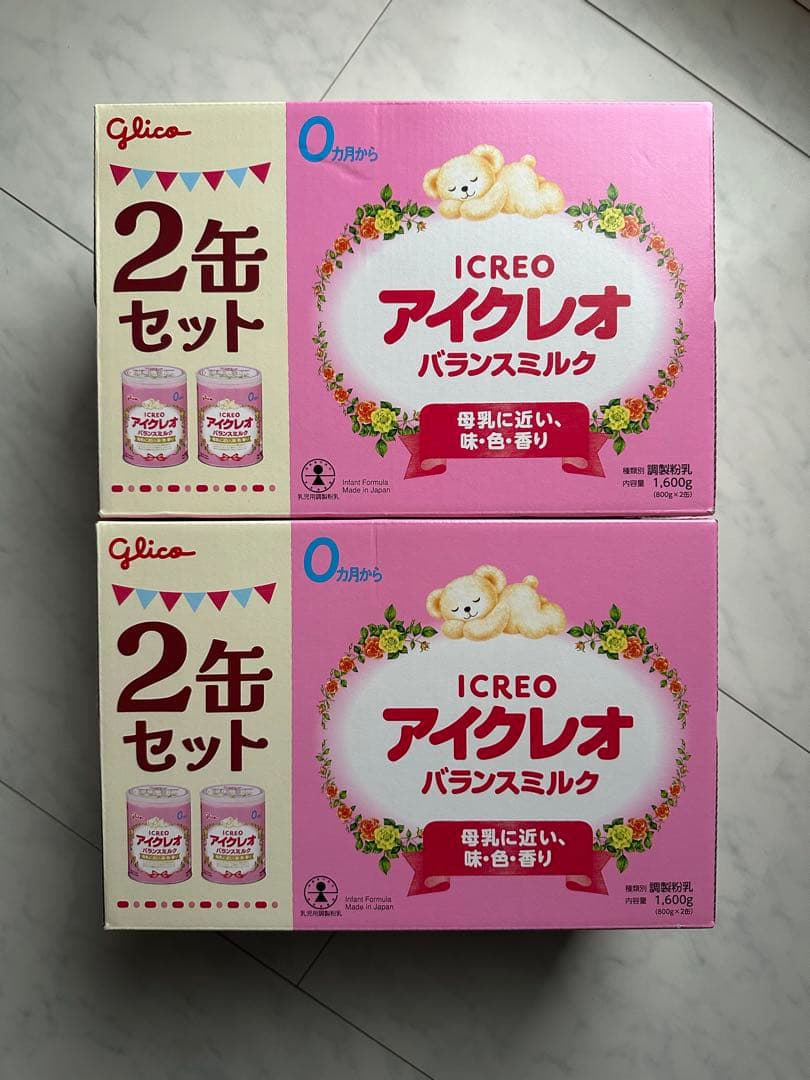 アイクレオ バランスミルク 2缶セット×2