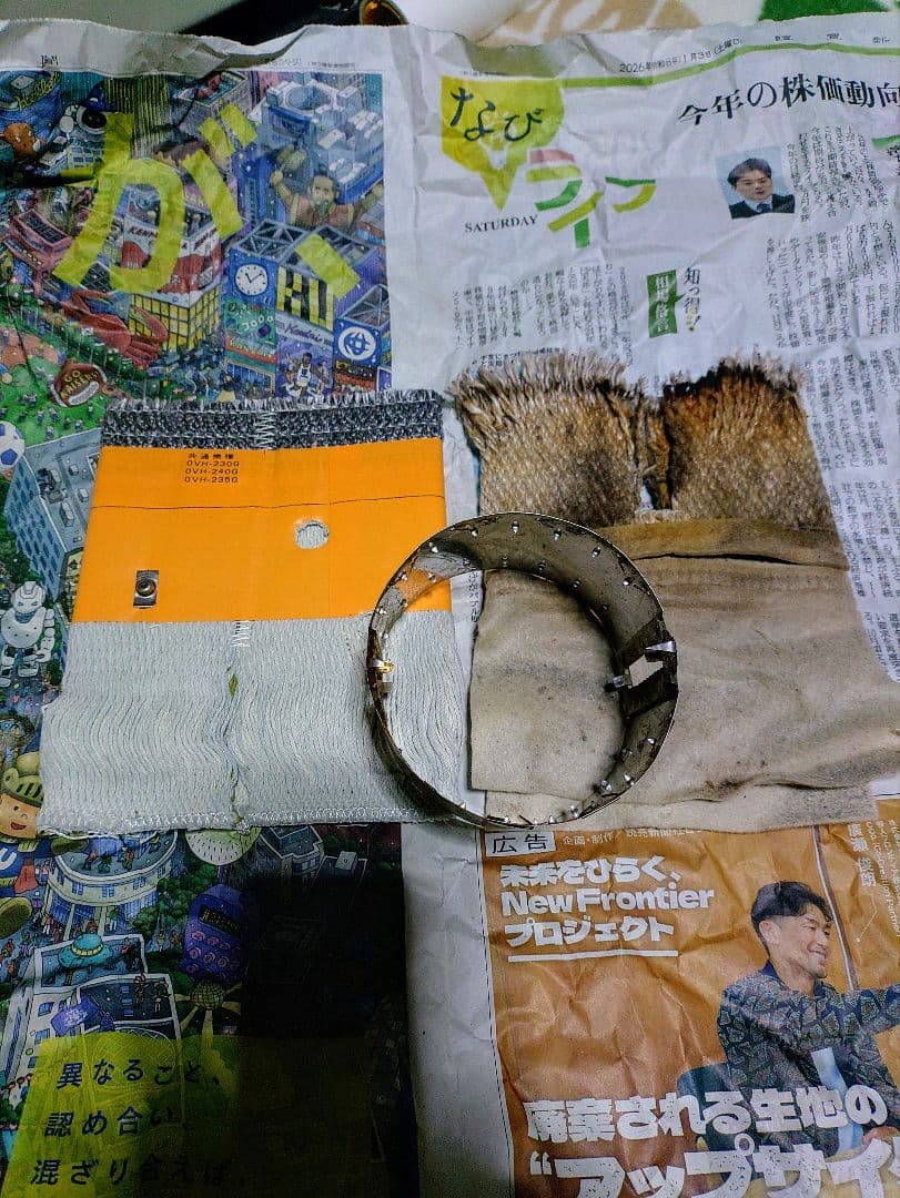 レトロ石油ストーブ　富士電機石油ストーブOSH2104形　小型石油ストーブ