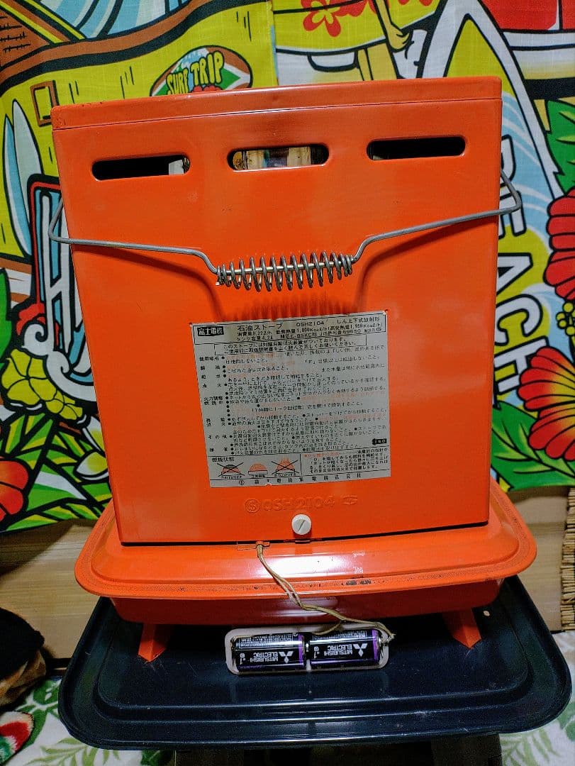 レトロ石油ストーブ　富士電機石油ストーブOSH2104形　小型石油ストーブ