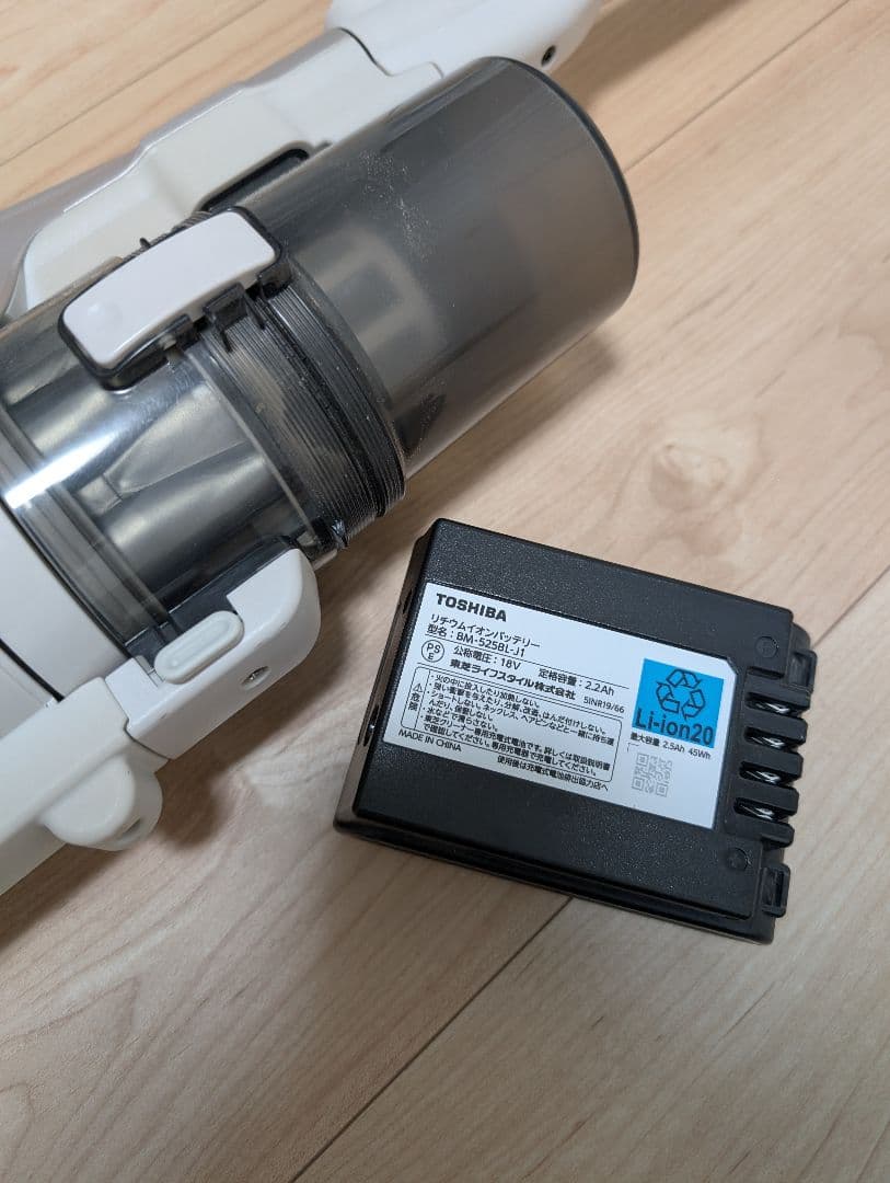 TOSHIBA スティッククリーナー VC-CLX73(C) 掃除機　サイクロン