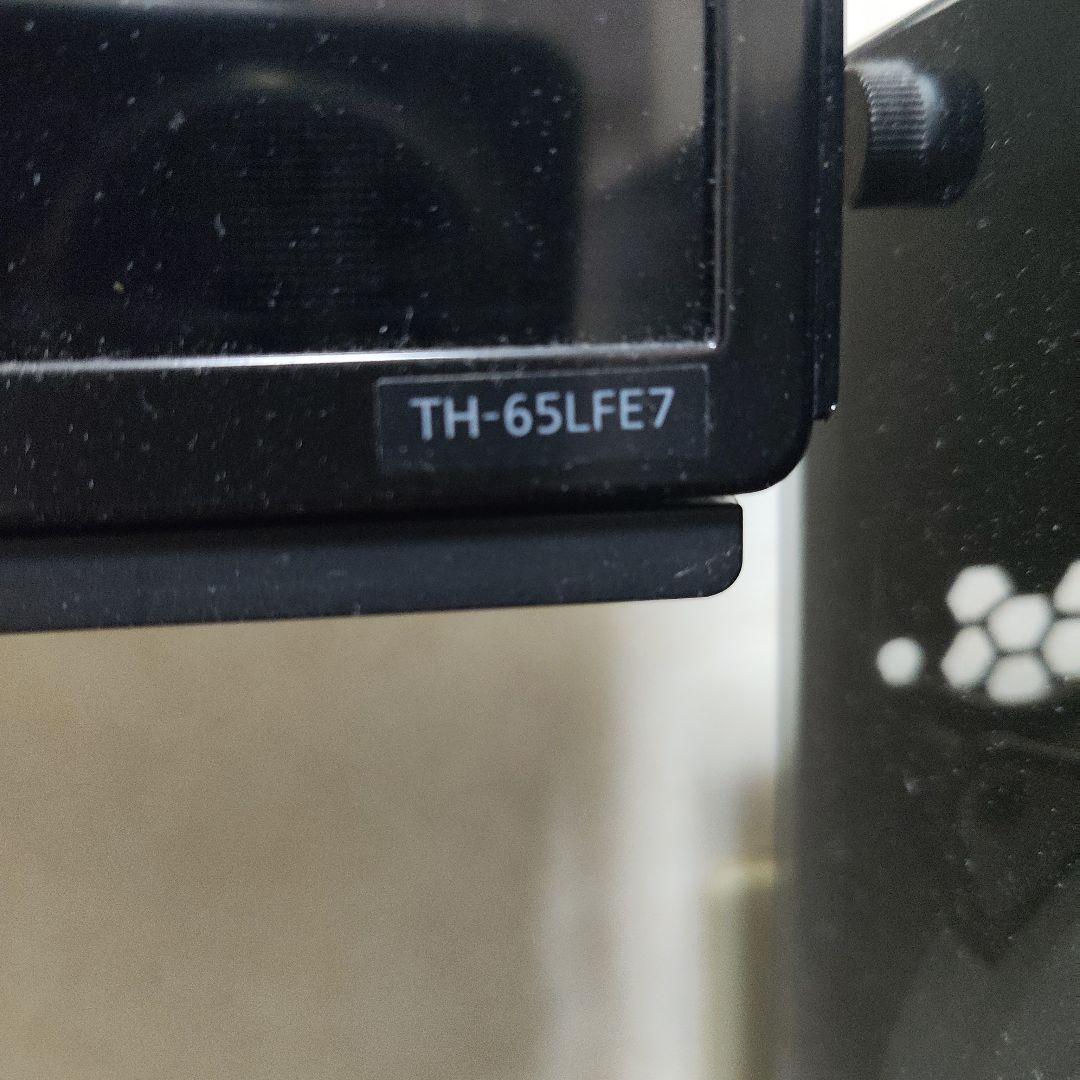 panasonic65v型液晶モニターTH-65LFE7デジタルサイネージ