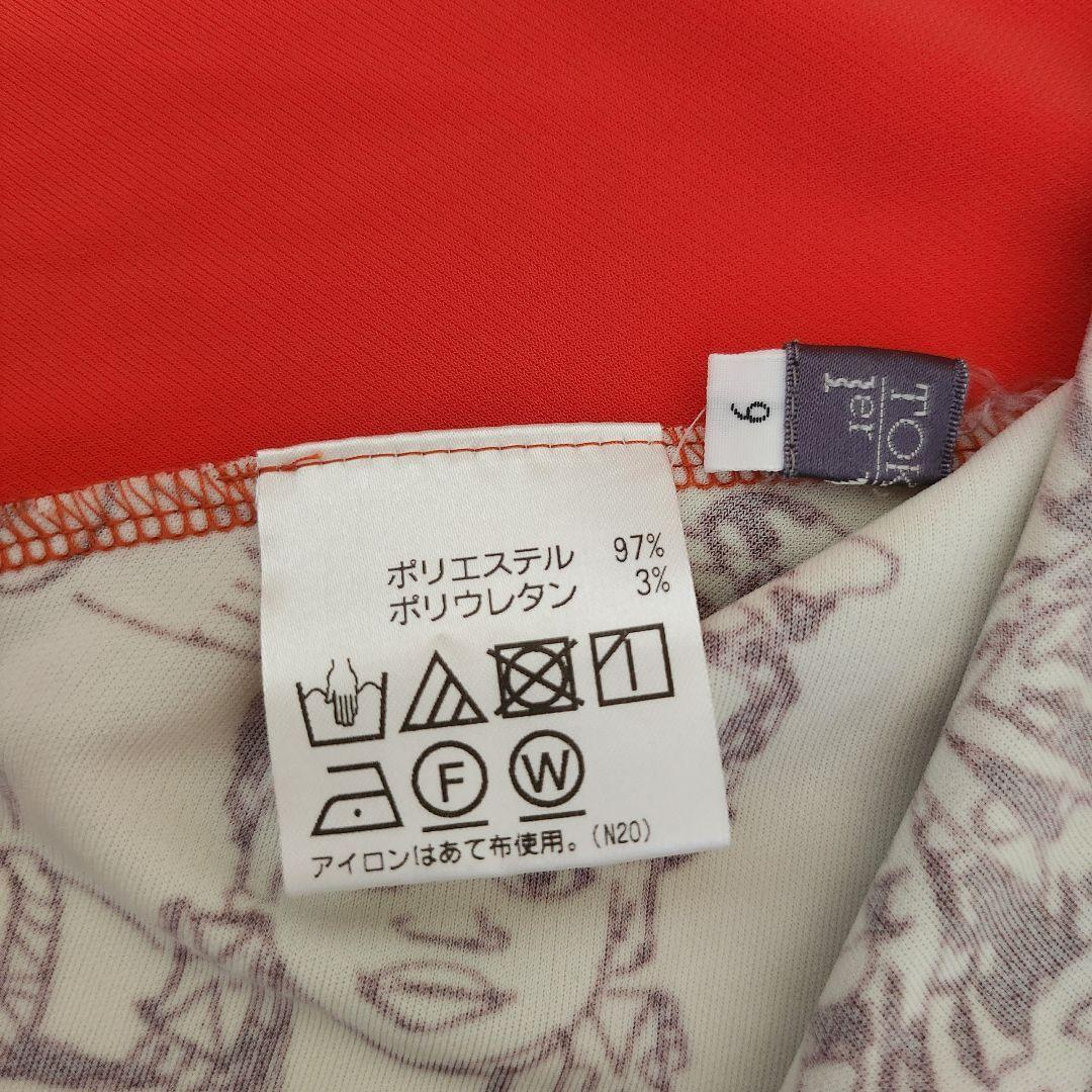 トクコプルミエヴォル TOKUKO 1er VOL チュニック