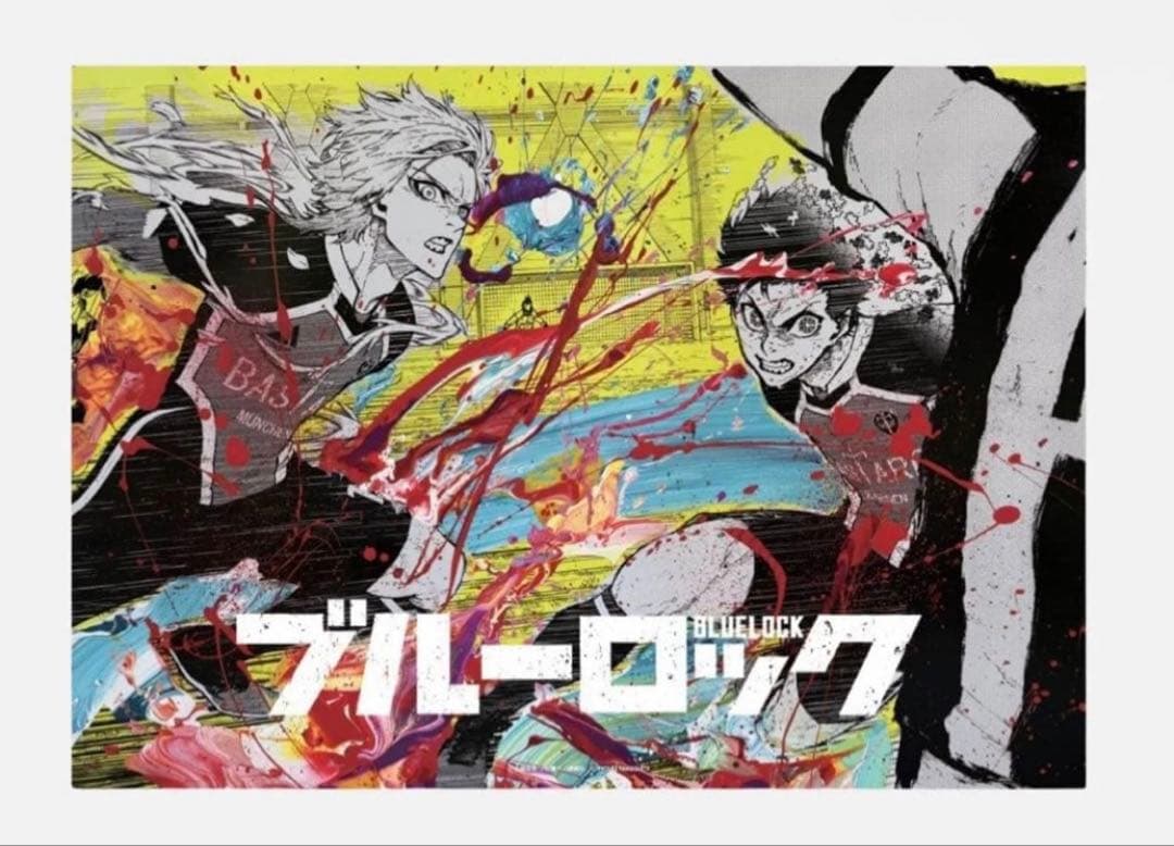 ブルーロック 伊勢丹 ポスター 潔 世一&ミヒャエル・カイザー