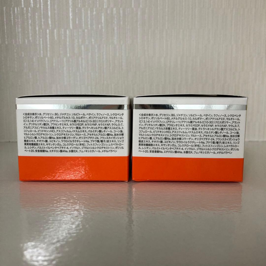 <新品> WOVE Style 2箱セット GF ディープ モイスチャー 60g