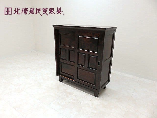 A*2様 北海道民芸家具 樺無垢材下駄箱 シューズボックス/玄関収納/靴箱 和家