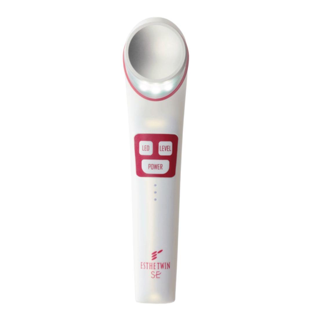 エステツインSE 美顔器