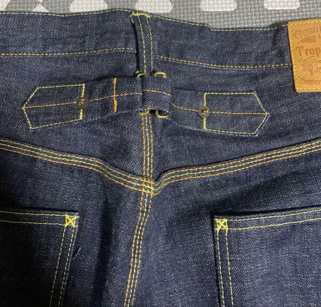 よ*お様 トロフィークロージング カバーオール デニム セットアップ　2604,