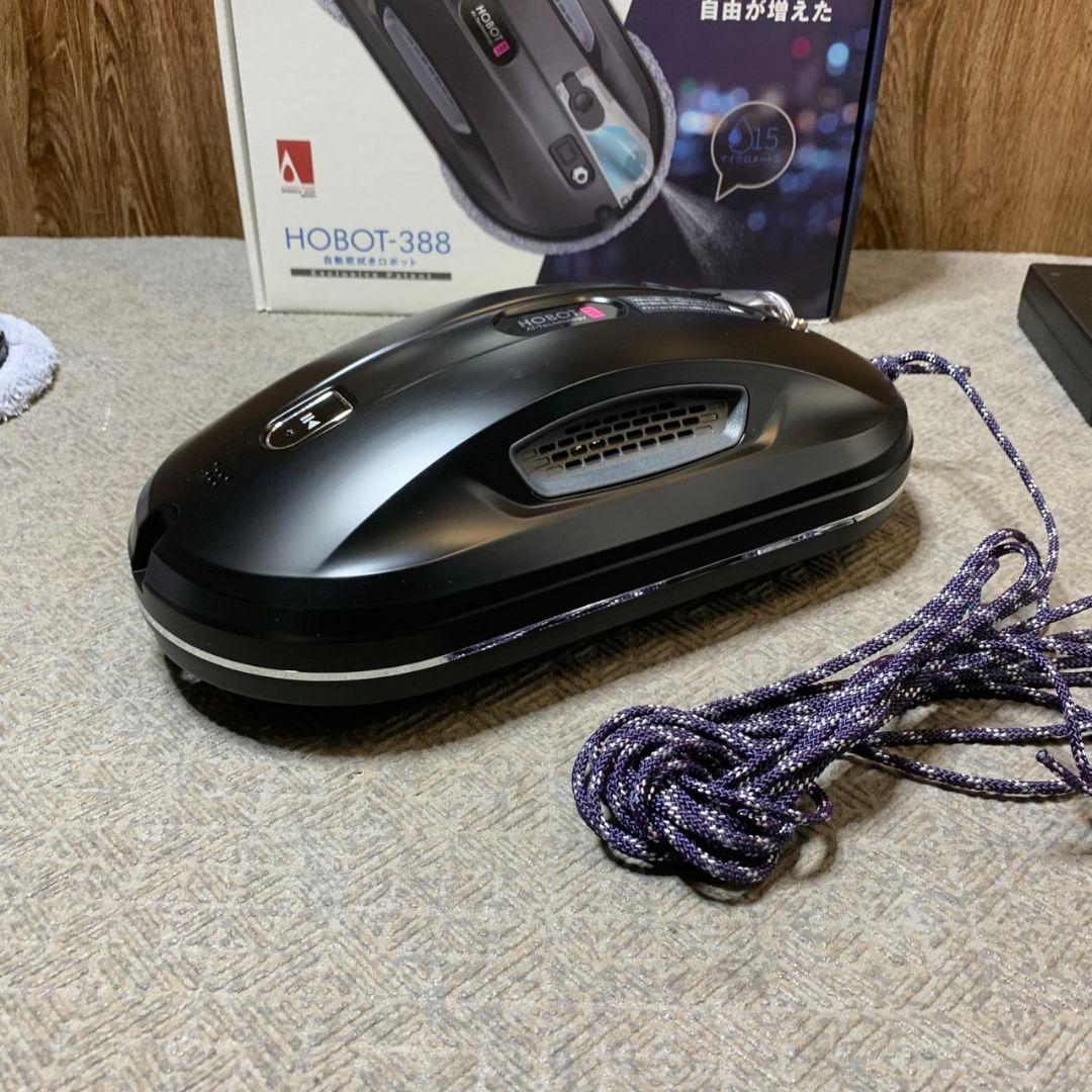 J292\" HOBOT-388　自動窓拭きロボット