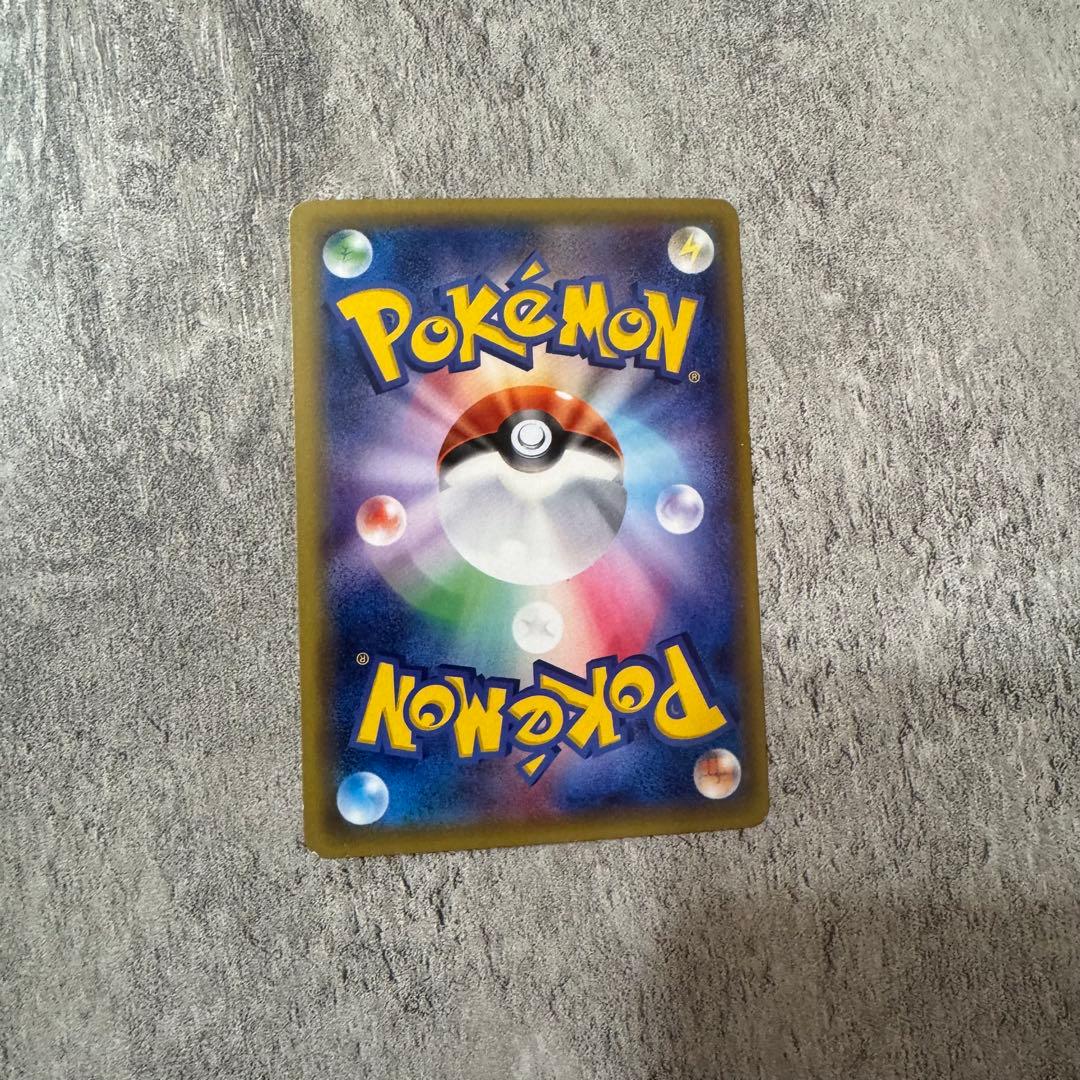 ポケモンカード ミュウツーEX UR XY8 赤い閃光