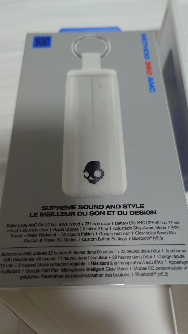 SkullCandy Method 360 ANC 美品 白