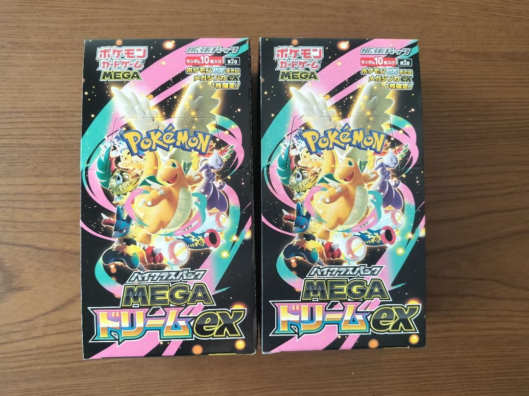 ポケモンカードゲーム MEGA ドリームEX シュリンクなし