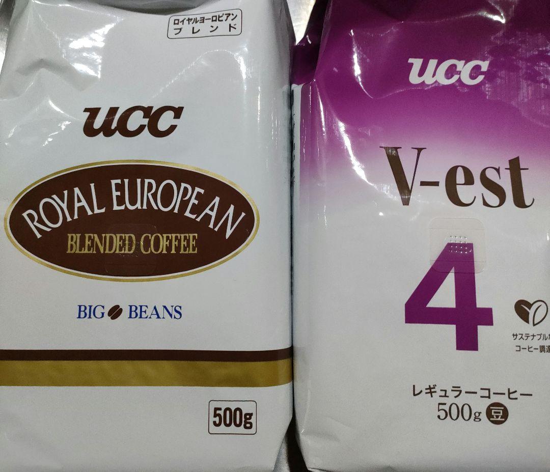 ロイヤルブレンド500ｇ×6 ヴェストNo.4コーヒー500ｇ×6 計12