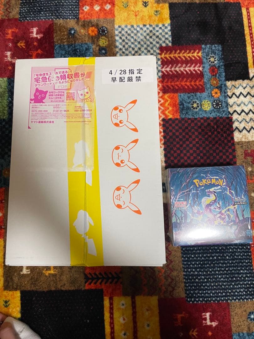 スノーハザード＆クレイバースト ジムセット＋バイオレットex ボックス