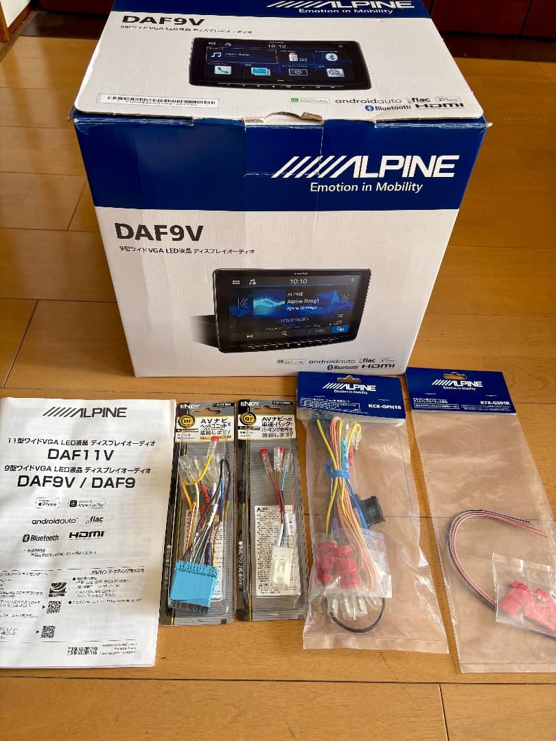 ALPINE DAF9V ＋取付キット